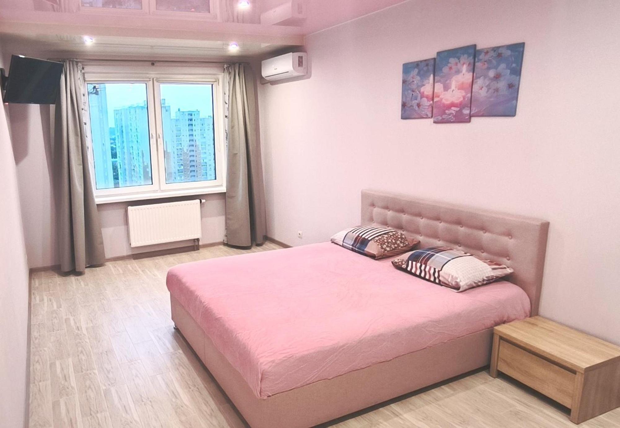 Apartment Near Metro Pozniaky 키예프 외부 사진
