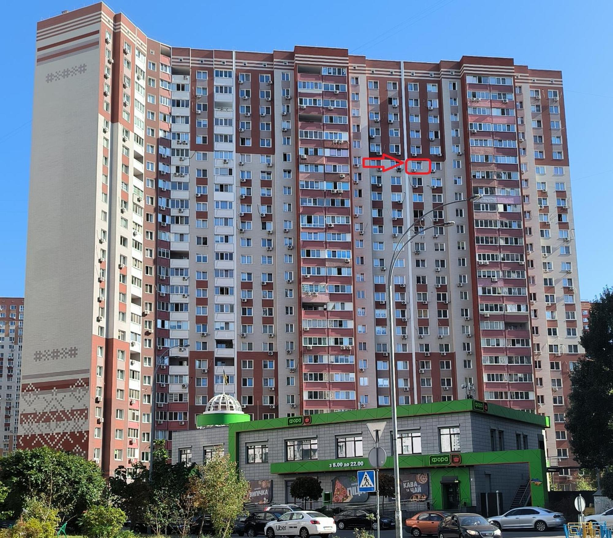 Apartment Near Metro Pozniaky 키예프 외부 사진
